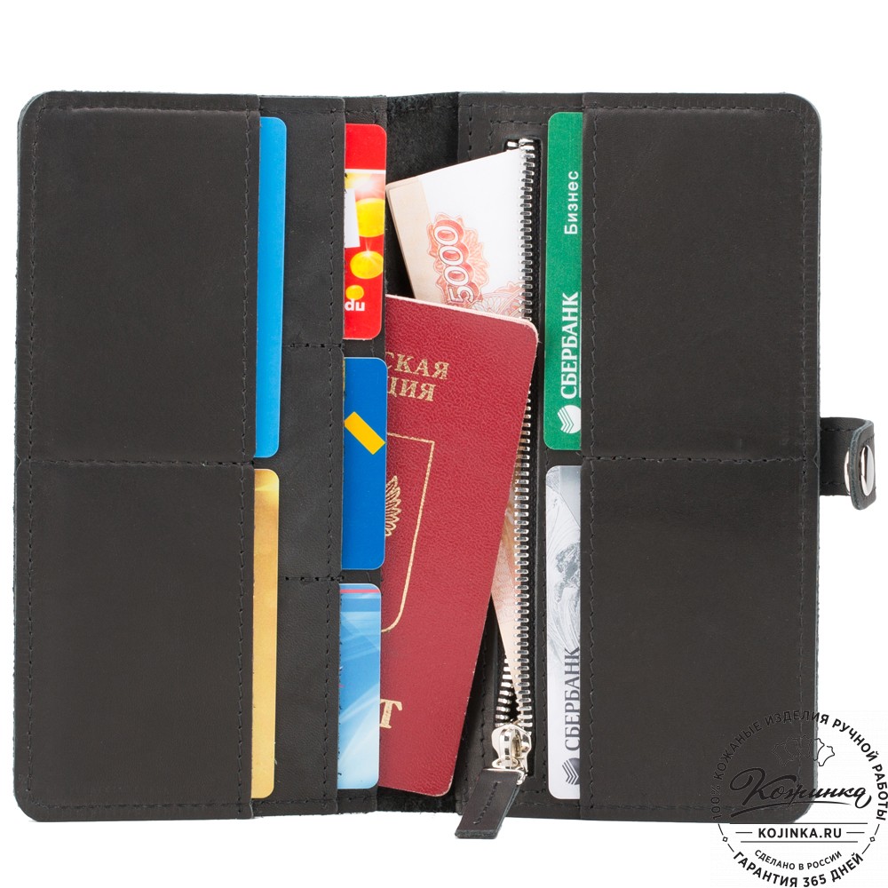 Кожаное портмоне "Тревис" (чёрное)