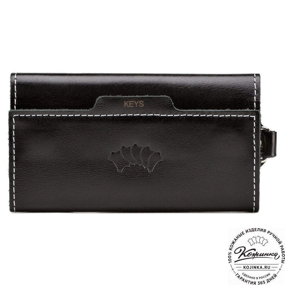 Кожаная ключница "Барни" (чёрная)