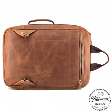 Кожаный рюкзак-сумка "Брюс" (коричневый крейзи) 