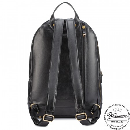 Кожаный рюкзак "Дрезден" (чёрный)