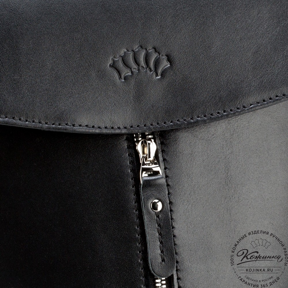 Женский кожаный рюкзак "Ассоль" (чёрный)