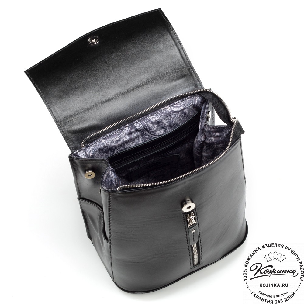 Женский кожаный рюкзак "Ассоль" (чёрный)