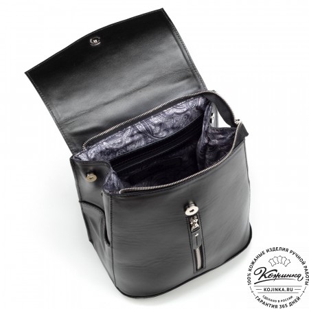 Женский кожаный рюкзак "Ассоль" (чёрный)