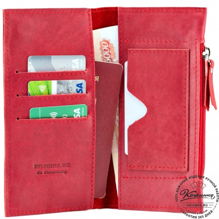 Кожаное портмоне "Арни" (красное)