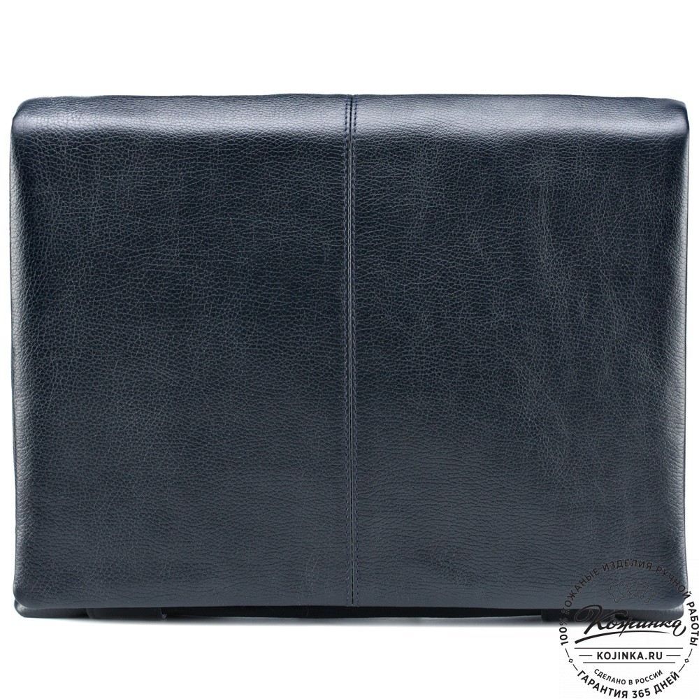 Кожаная сумка "Бавария" (синяя)