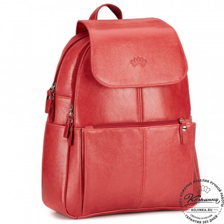 Кожаный рюкзак "Дафна" (красный)