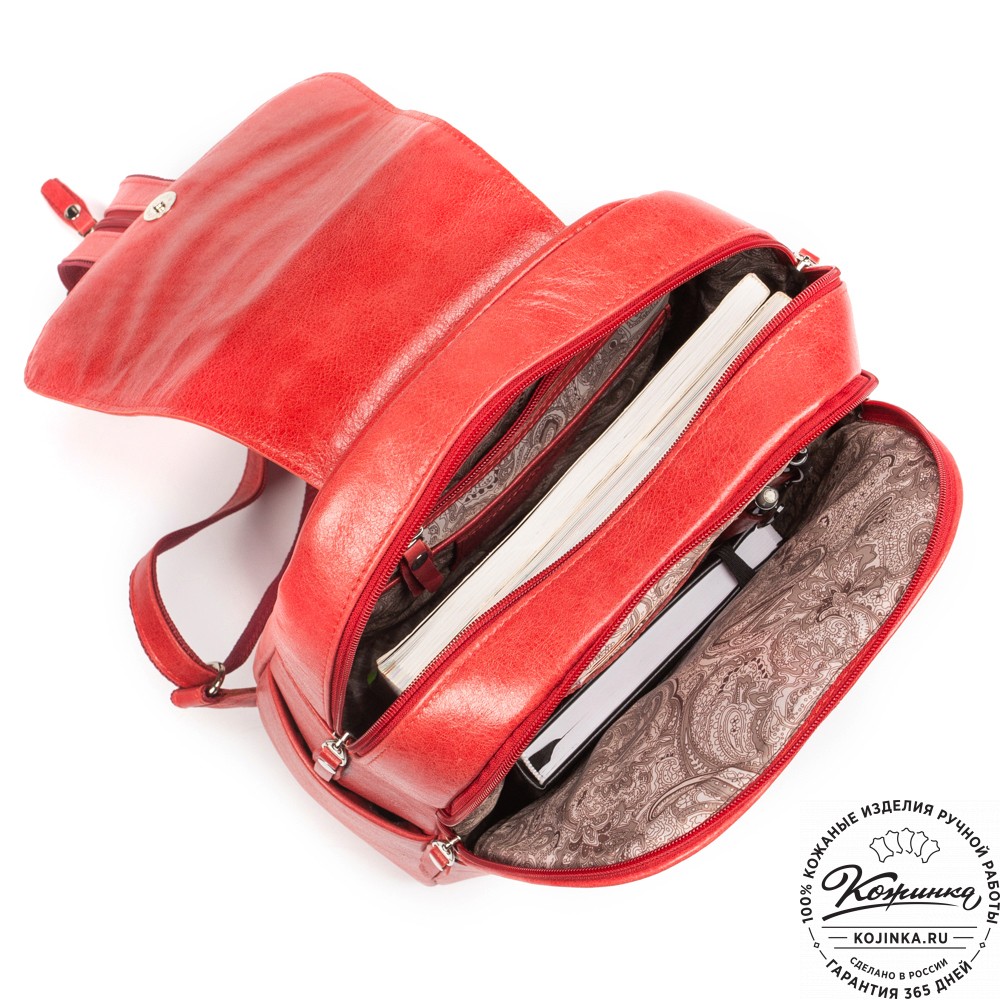 Кожаный рюкзак "Дафна" (красный)