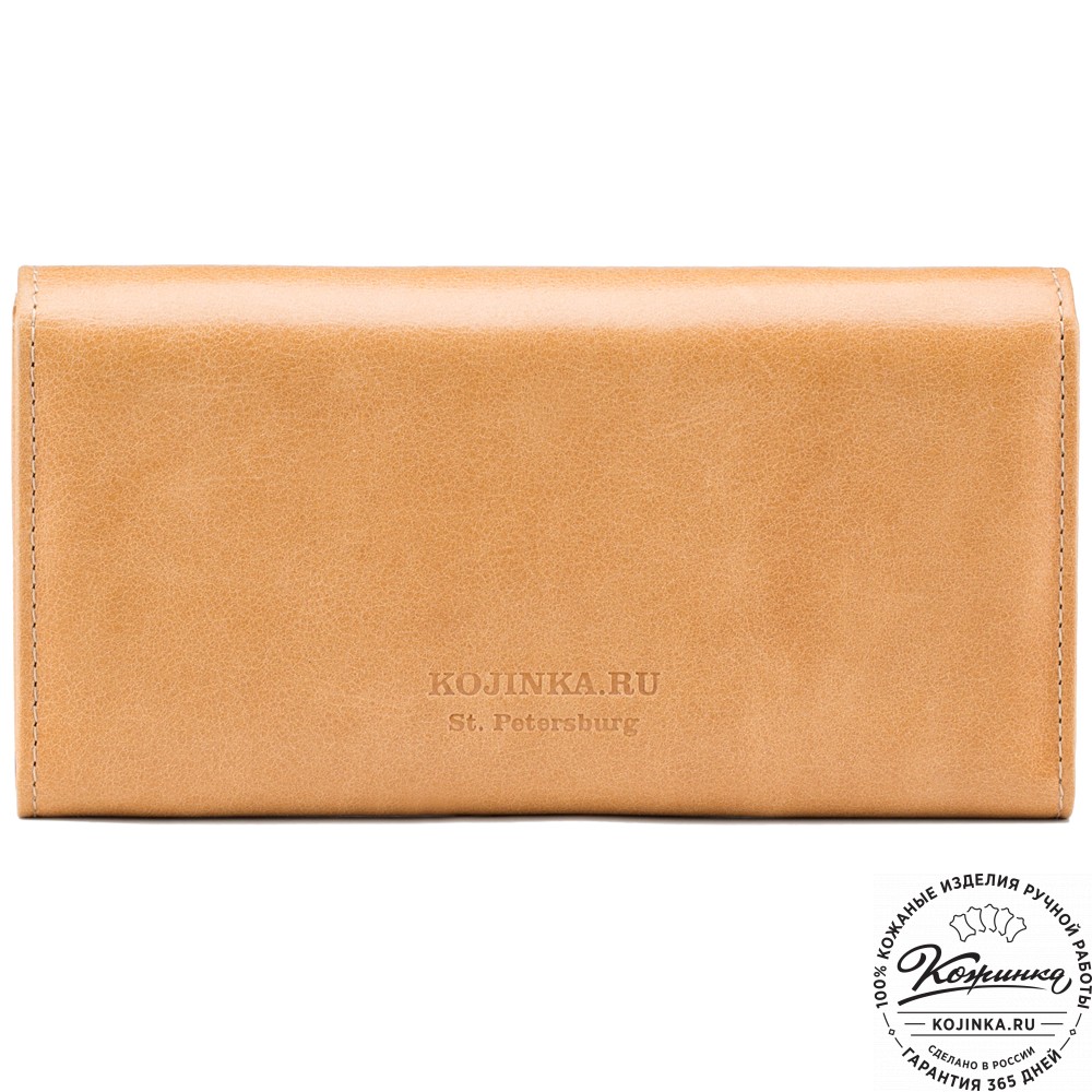 Кожаное портмоне "Франция" (бежевое)