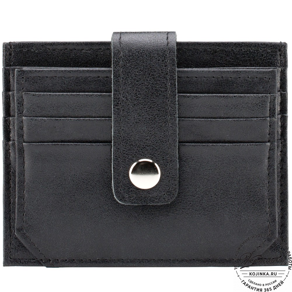 Кожаная визитница "Майорка" (чёрная)