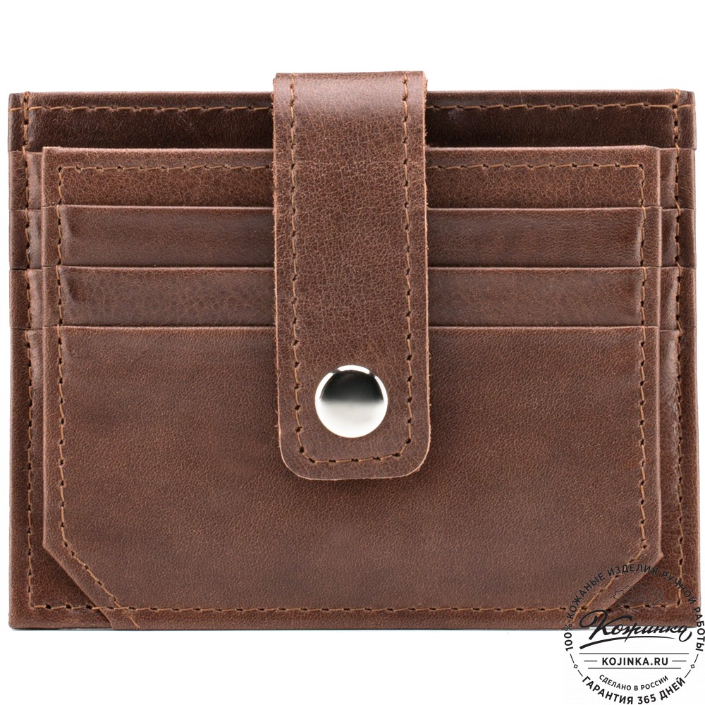 Кожаная визитница "Майорка" (коричневая)