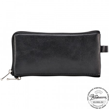 Кожаная ключница "Шанхай" (чёрная)