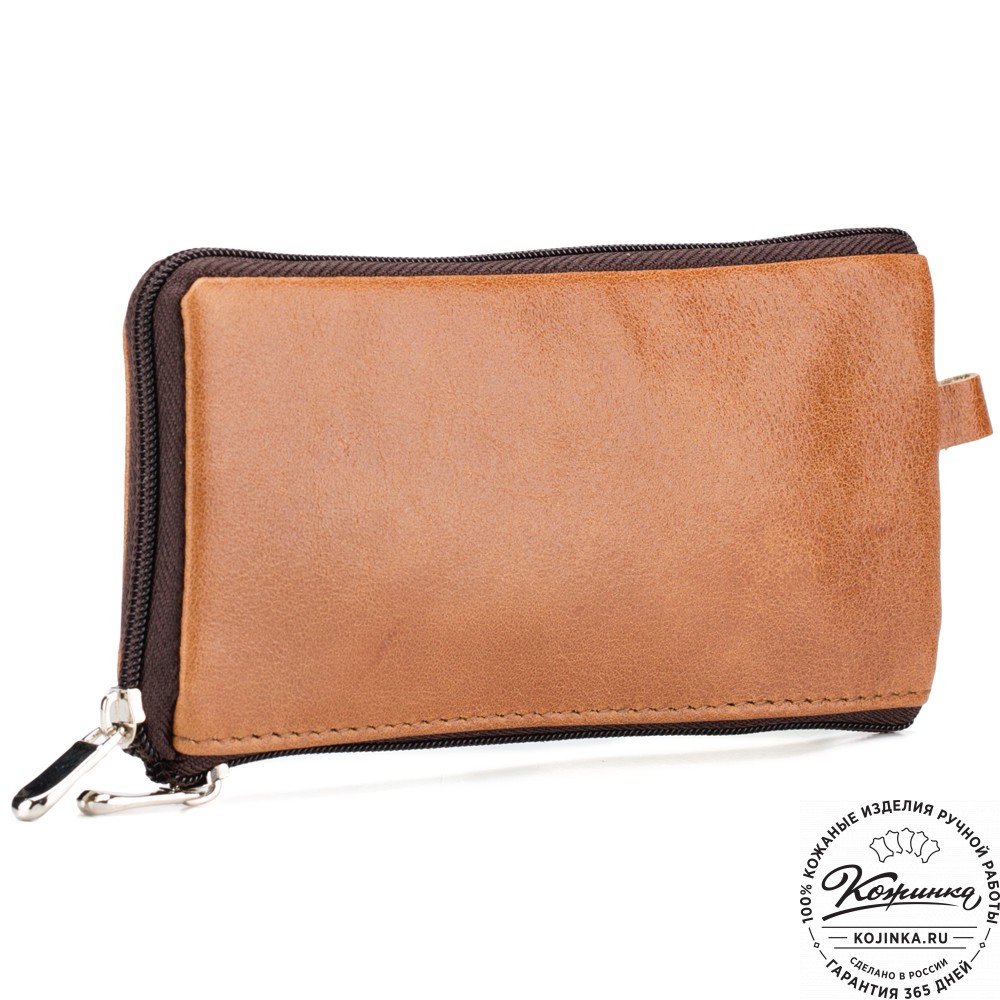 Кожаная ключница "Шанхай" (рыжая)