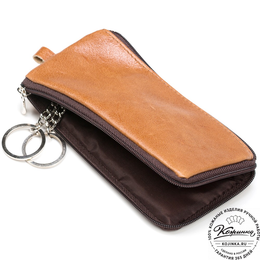 Кожаная ключница "Шанхай" (рыжая)