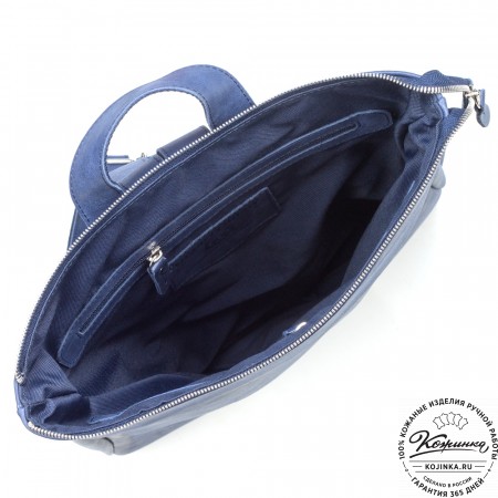 Кожаный рюкзак "Ария" (синий)