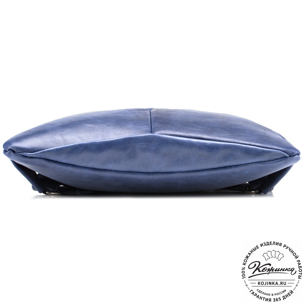 Кожаный рюкзак "Ария" (синий)