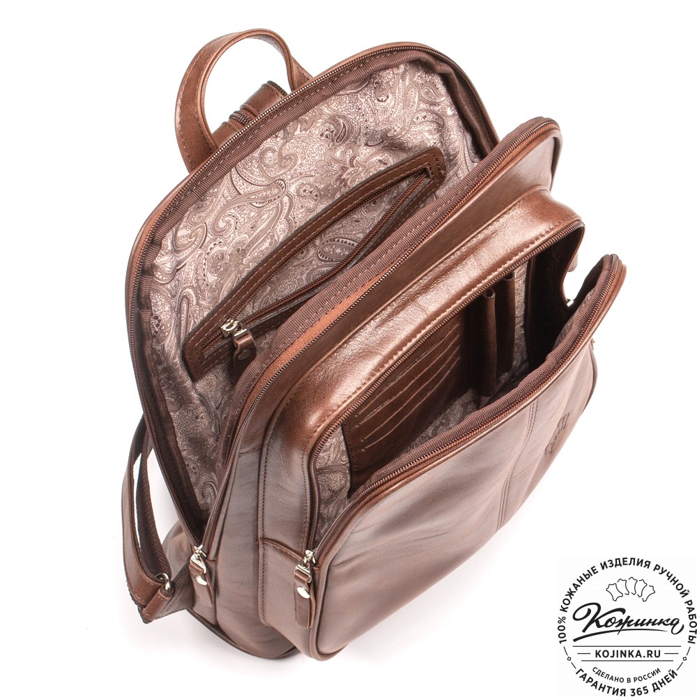 Кожаный рюкзак "Бэтси" (коричневый)