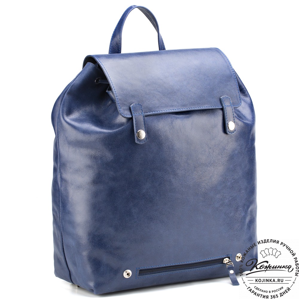 Кожаный рюкзак "Брук" (синий)