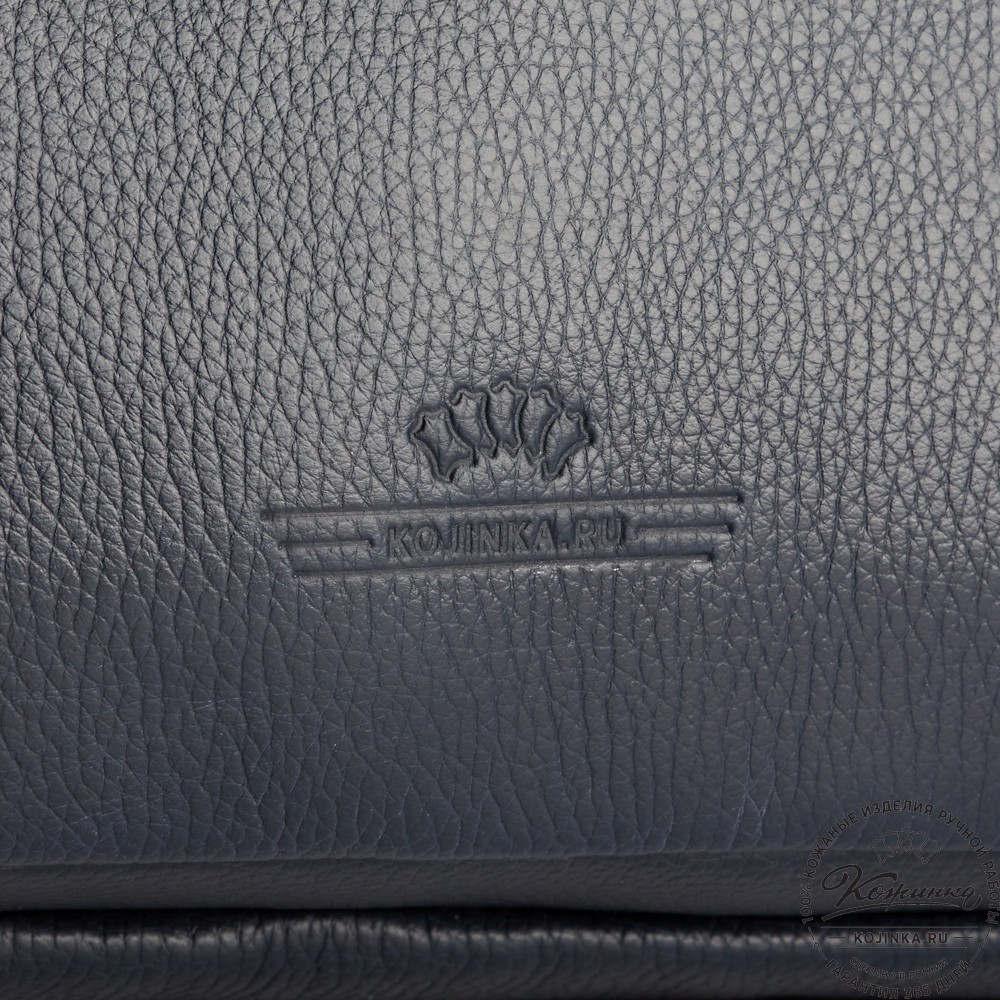 Кожаная сумка-рюкзак "Бигмэн" (синяя)