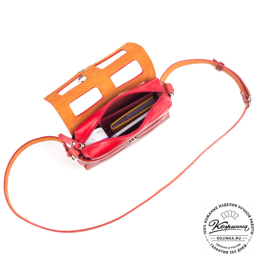 Женская кожаная сумка "Кортни" (красная) 