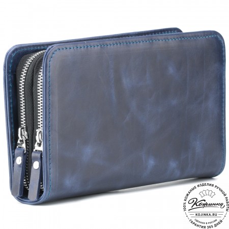 Кожаный клатч "Вилли" (синий антик)