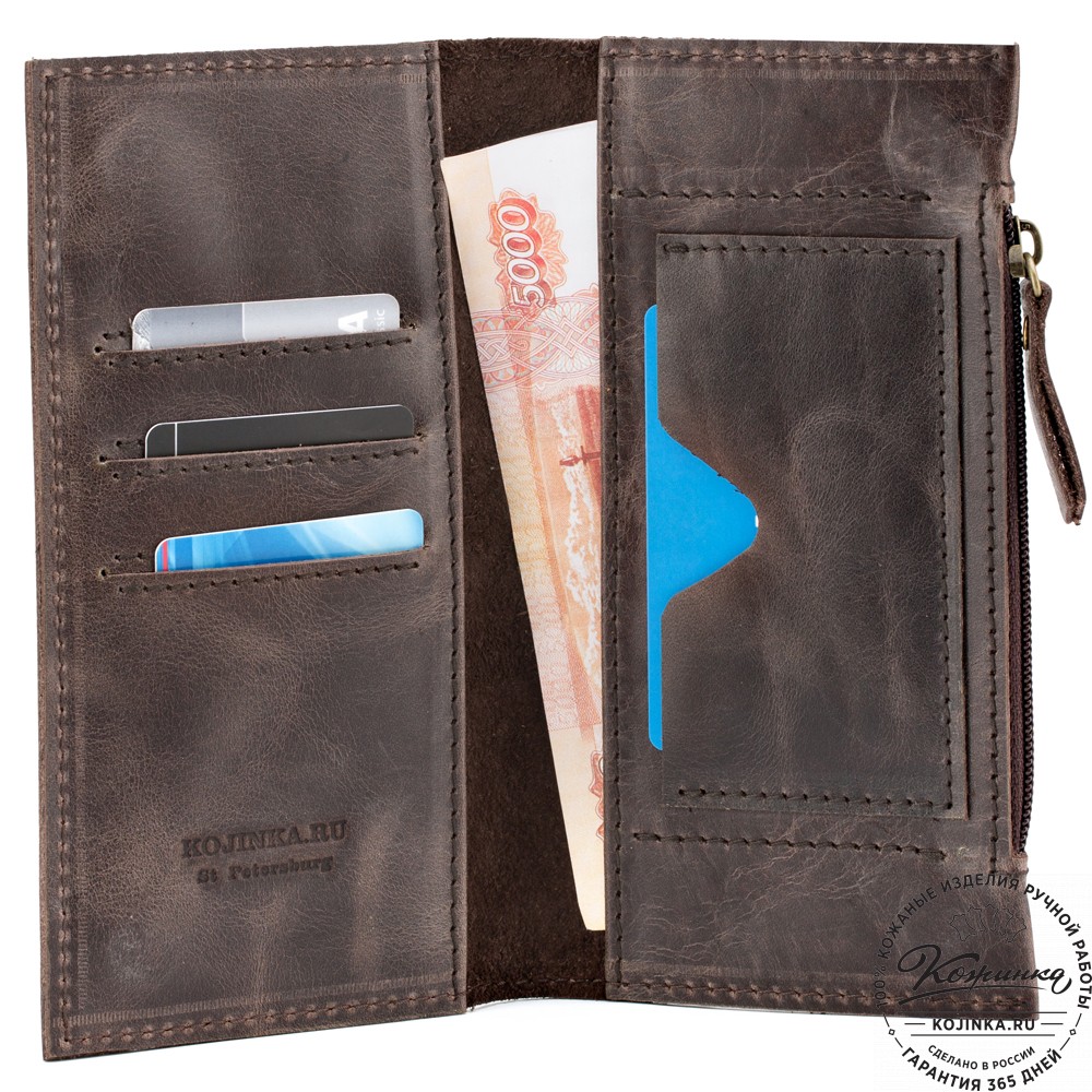 Кожаное портмоне "Арни" (тёмно-коричневый антик)