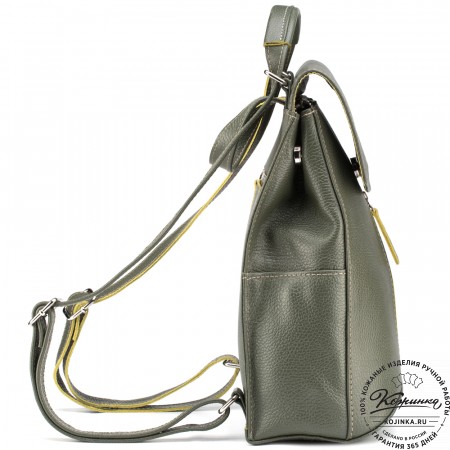 Женский кожаный рюкзак "Ассоль" (оливковый)