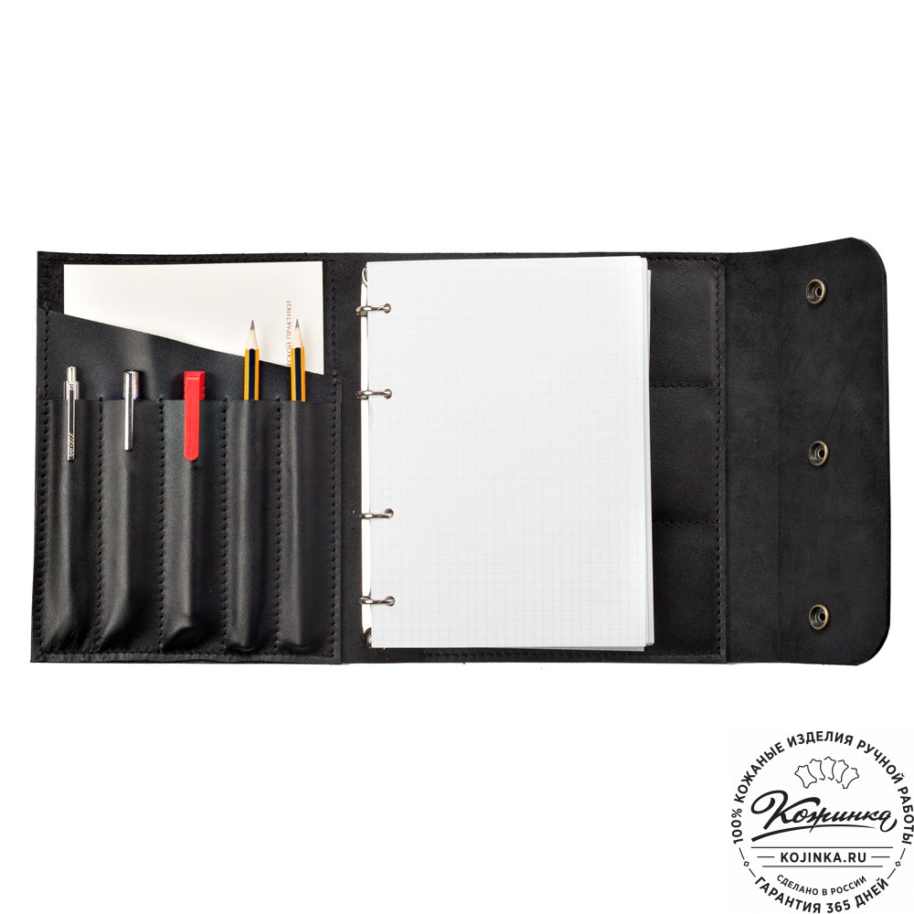 Кожаный ежедневник на кольцах "Джексон" (чёрный)