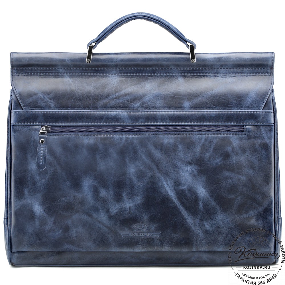 Кожаный портфель "Версаль" (cиний антик)