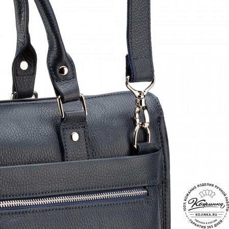 Кожаная деловая сумка "Вильямс" (синяя) 