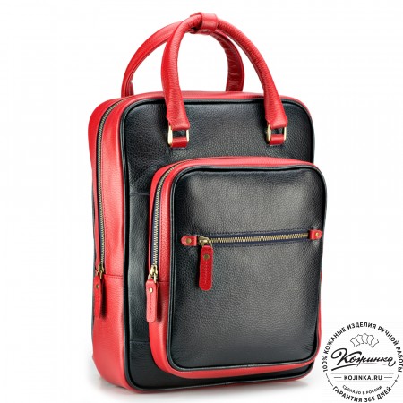 Кожаный рюкзак "Касандра" (синий с красным)