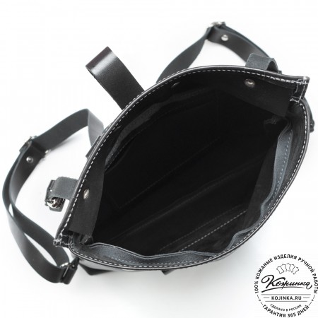 Кожаный рюкзак "Vogue New" (чёрный)