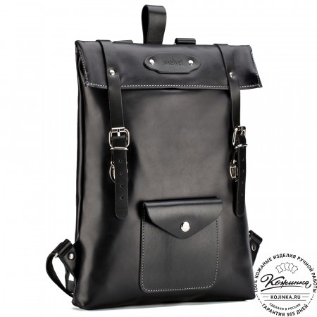 Кожаный рюкзак "Vogue New" (чёрный)