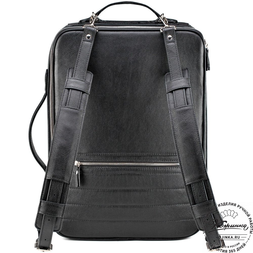 Кожаный рюкзак-сумка "Лесснер" (черный)