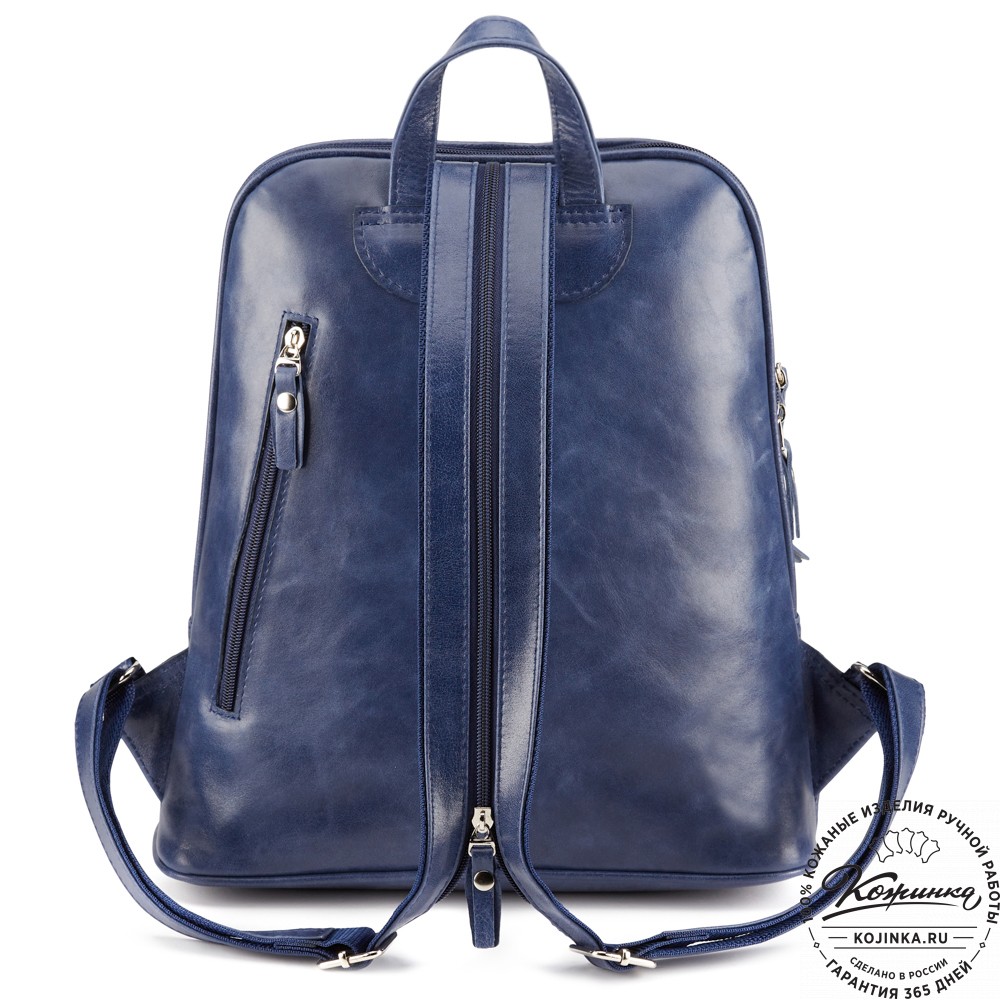 Кожаный рюкзак "Бэтси" (синий)