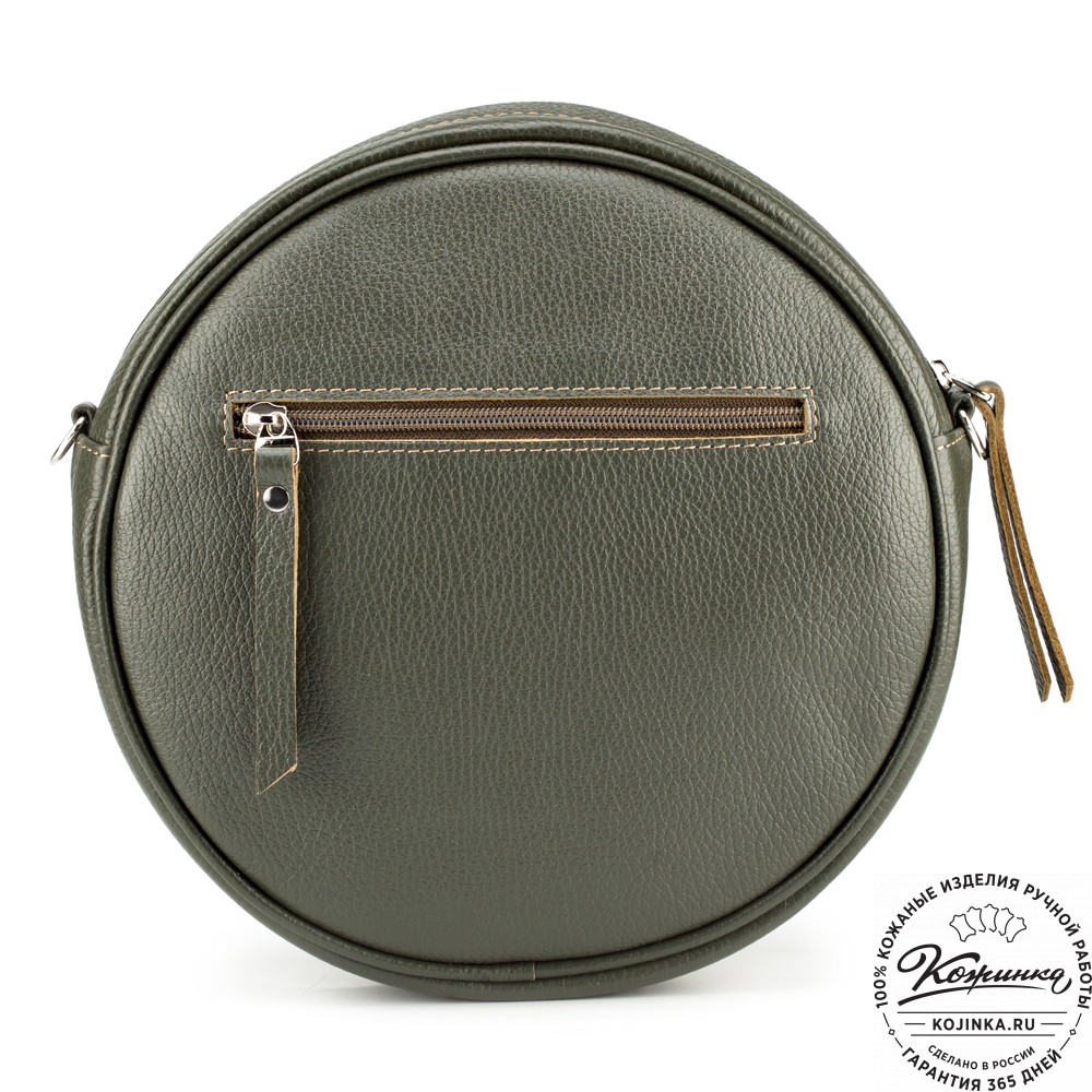 Женская кожаная сумка "Дарья" (оливковая)