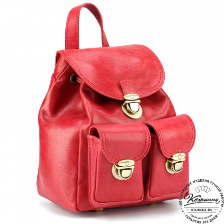 Женский кожаный рюкзак "Нэнси" (красный)