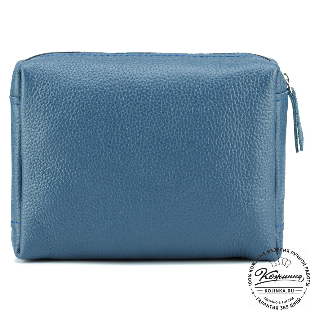 Кожаная косметичка "Прима" (синяя)