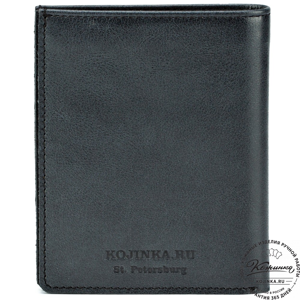 Кожаное портмоне "Россия" (чёрное)