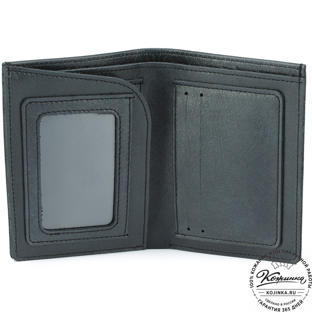 Кожаное портмоне "Россия" (чёрное)