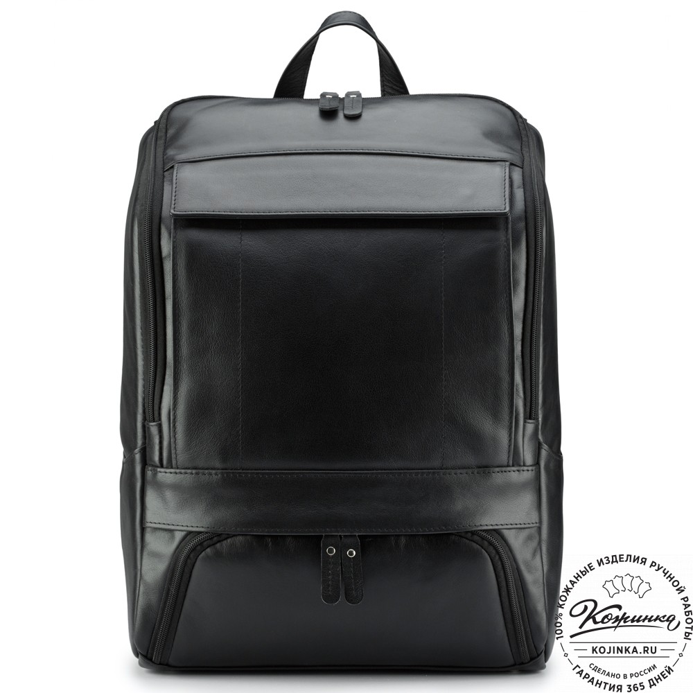 Кожаный рюкзак "Вена" (чёрный)