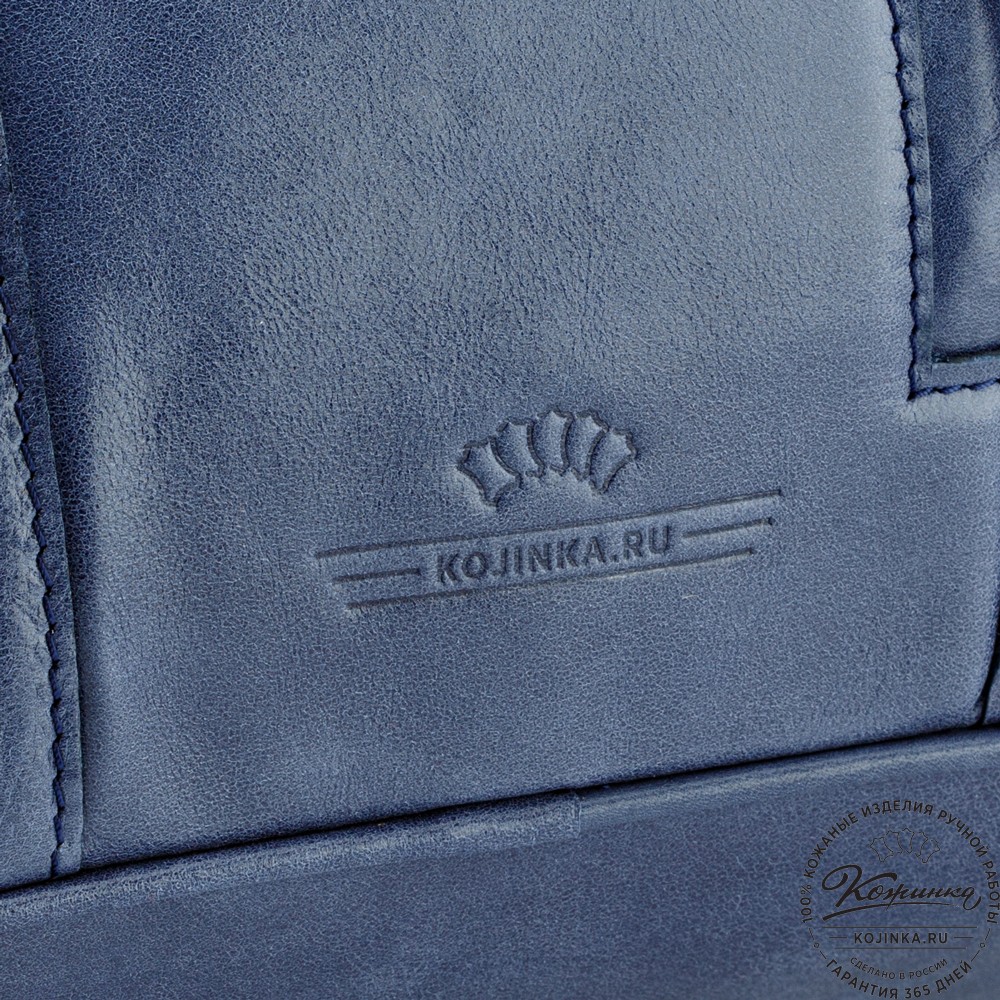 Кожаный рюкзак "Венгрия" (синий)