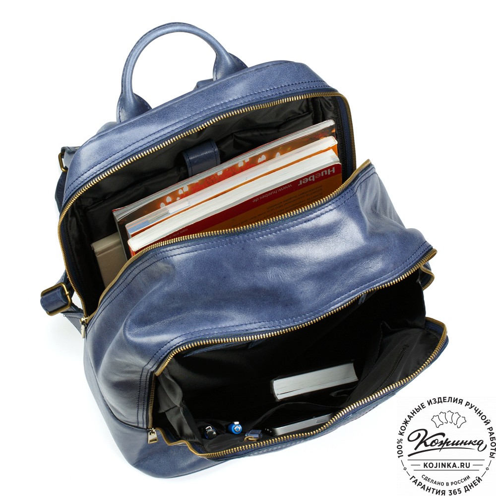 Кожаный рюкзак "Венгрия" (синий)