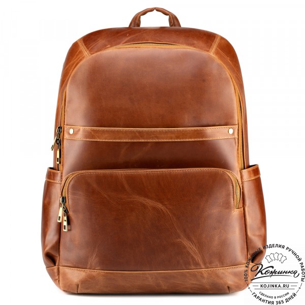 Кожаный рюкзак "Гудвин" (рыжий воск). фото 1