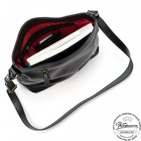 Женская кожаная сумка "Мальва" (чёрная)