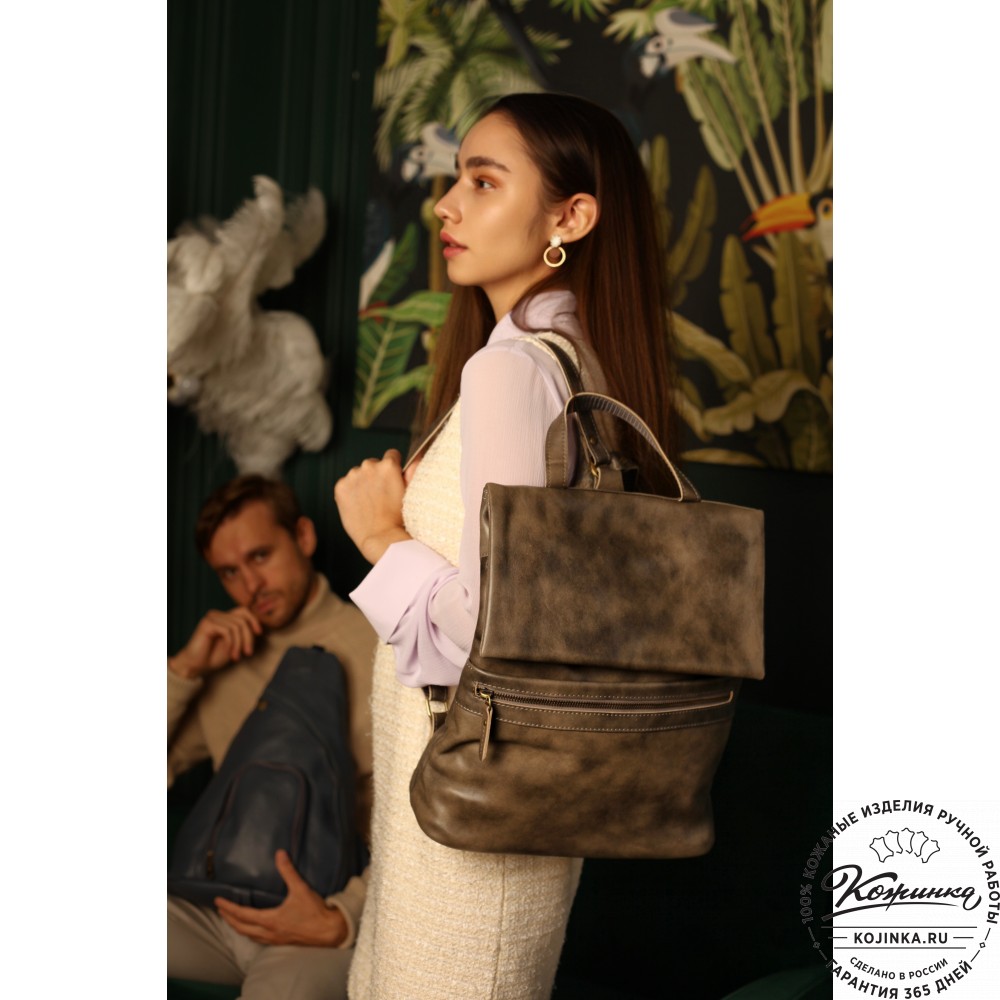 Кожаный рюкзак "Артемида" (синий)