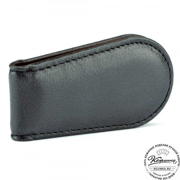 Кожаный зажим для денег "Бонн" (чёрный). фото 1