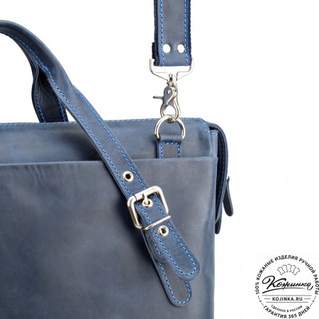 Кожаная деловая сумка "Франклин" (синий крейзи)