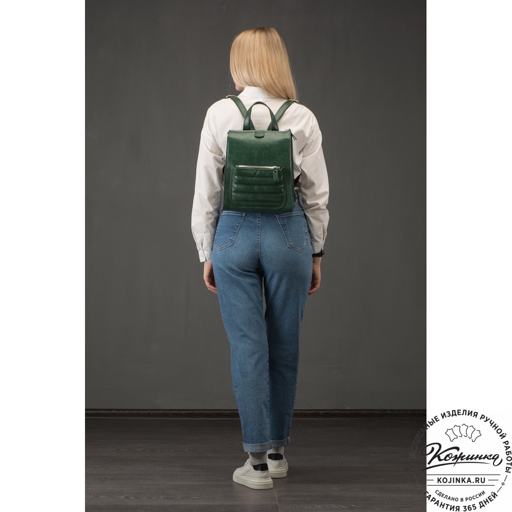 Женский кожаный рюкзак "Скарлетт" (красный)