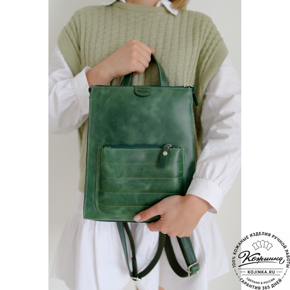 Женский кожаный рюкзак "Скарлетт" (красный)