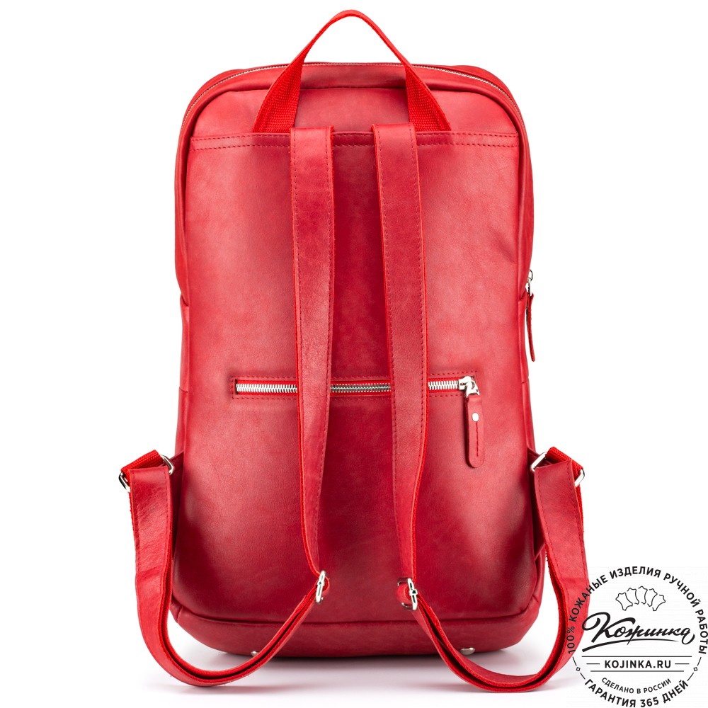 Кожаный рюкзак "Беверли" (красный)